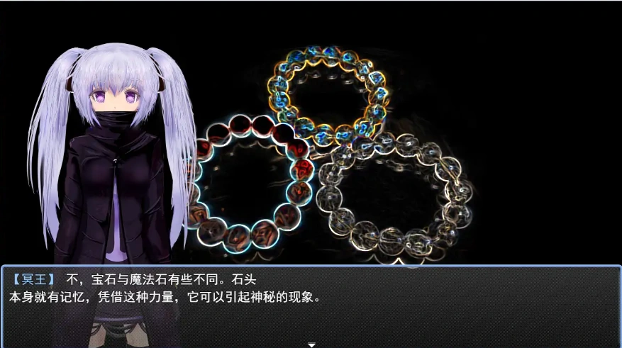 [RPG/汉化] 弥赛亚骑士团IF：被囚禁的亚空间城 AI汉化版 电脑和安卓 [1.5G]-Illusion中国官网 - i社游戏免费下载i社中国官网