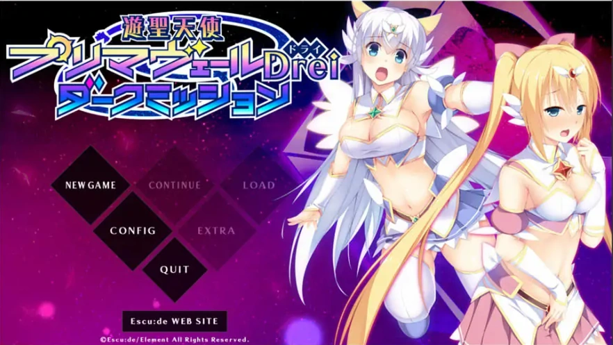 [ADV/中文] 游圣天使普莉玛贝璐Drei 黑暗任务 AI汉化版电脑 [3.4G]-Illusion中国官网 - i社游戏免费下载i社中国官网