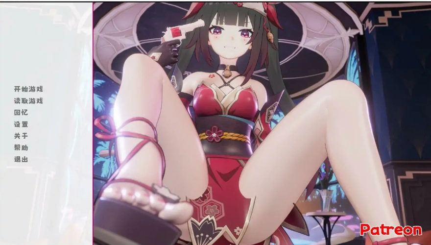 QQ20250611-144750 QQ20250611-144750