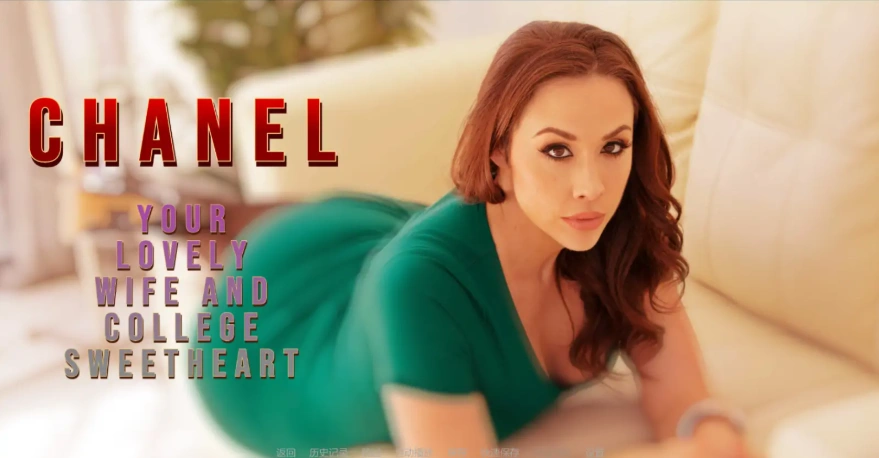 [真人欧美SLG/汉化] 欺骗的回声 Echoes of Deceit [Ch. 6] PC+安卓汉化版 [1G]-Illusion中国官网 - i社游戏免费下载i社中国官网