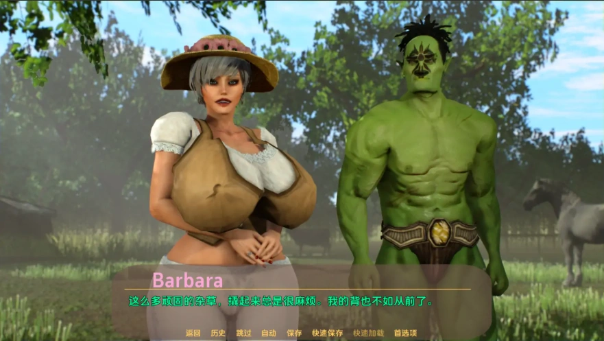 QQ20250611-150510 QQ20250611-150510