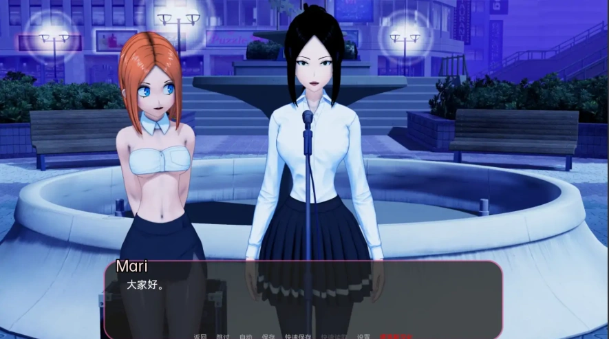 [日式SLG/汉化] 动漫岛 动漫世界岛 Animeverse Island v0.64 PC+安卓 [6.3G]-Illusion中国官网 - i社游戏免费下载i社中国官网