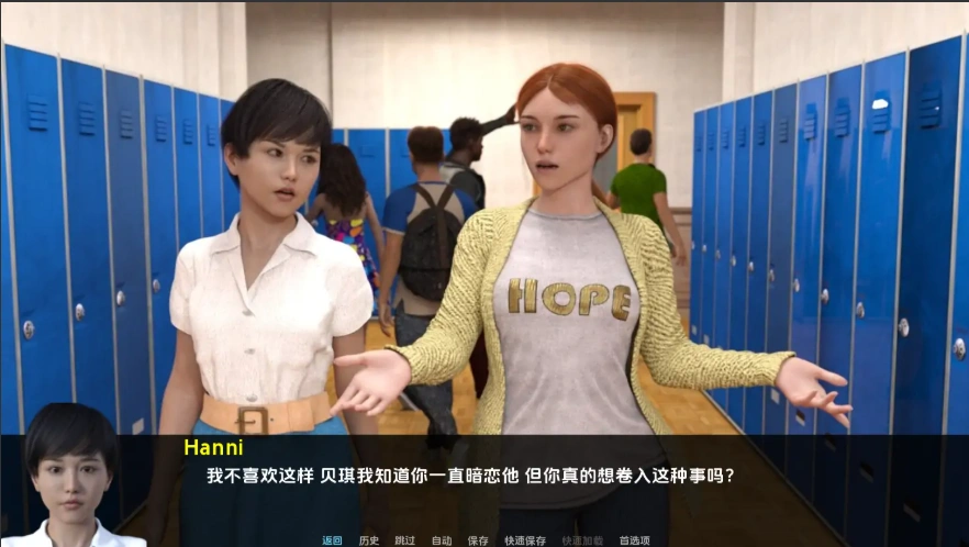 [欧美SLG/汉化] 家人、朋友和陌生人 Family, Friends and Strangers v2024.10 PC+安卓 [2.2G]-Illusion中国官网 - i社游戏免费下载i社中国官网