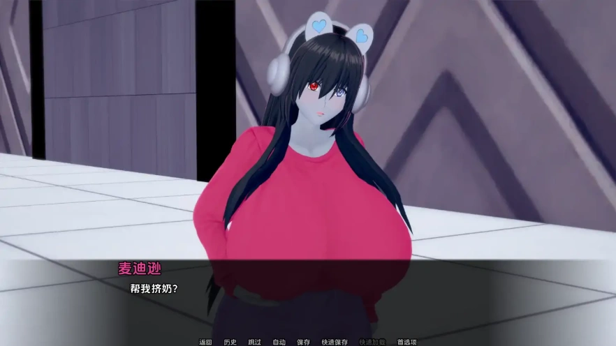 [日式SLG/汉化] 布鲁姆战争 Bloom War [v0.17] PC+安卓 [3.2G]-Illusion中国官网 - i社游戏免费下载i社中国官网