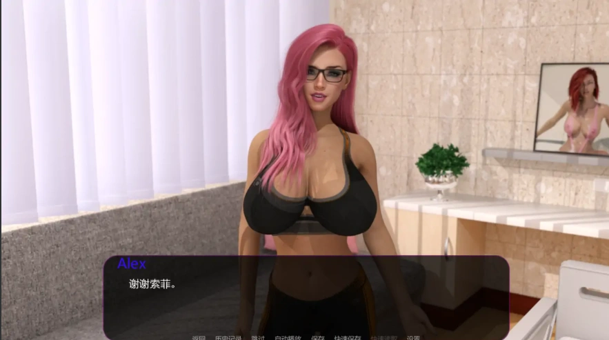 [欧美SLG/汉化/沙盒] 月神的选择2 Lunars Chosen Ep.2 v0.4.3 Public PC+安卓 [2.5G]-Illusion中国官网 - i社游戏免费下载i社中国官网