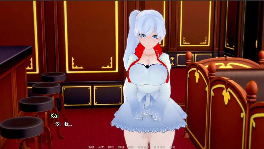 [日式SLG/汉化] 时间遗物 Time Relic [Ep.2 Halloween] PC+安卓 [多2.3G]-Illusion中国官网 - i社游戏免费下载i社中国官网