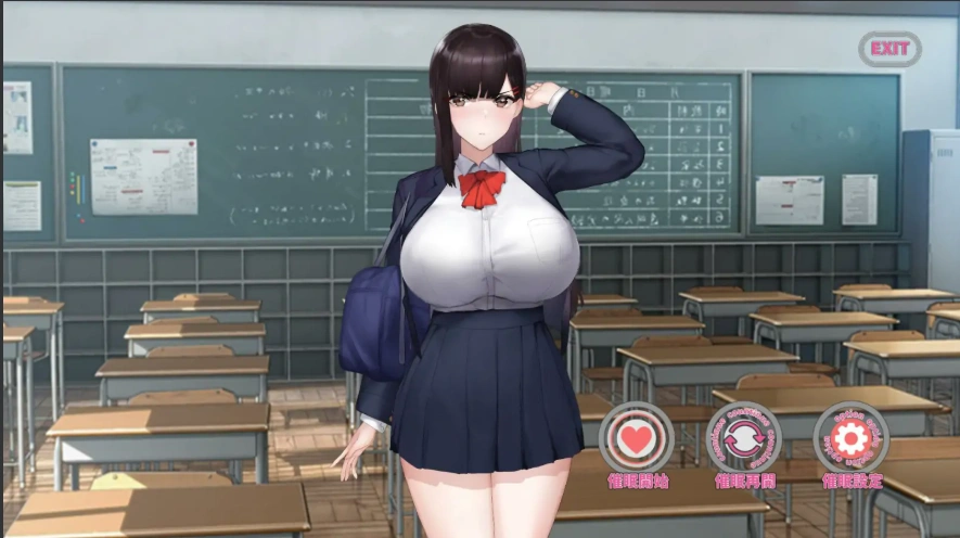 [SLG/2D/日文] 让她彻底堕落的催M应用 催Mアプリで彼女に完堕ち DL正式版电脑 [200M]-Illusion中国官网 - i社游戏免费下载i社中国官网