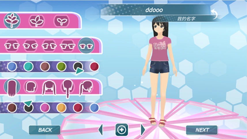 QQ20250615-230614 QQ20250615-230614