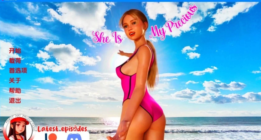 [欧美SLG汉化]她是我的宝贝 She Is My Precious [Ep. 2][双端2.82G]-Illusion中国官网 - i社游戏免费下载i社中国官网