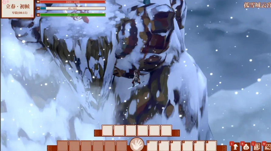 [SLG生肉全程动态]ANBW ALPHA 5.0.0 UNCENSORED[电脑8.57G]-Illusion中国官网 - i社游戏免费下载i社中国官网