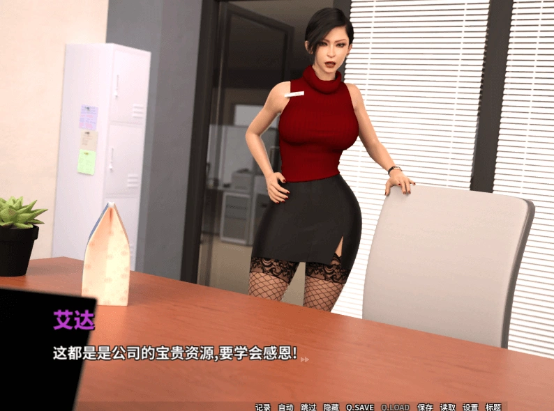 QQ20250616-004431 QQ20250616-004431