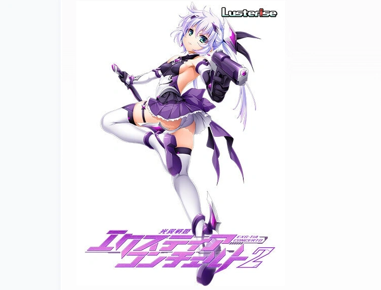 [ADVGPT3.5汉化]光翼戦姫エクスティアコンチェルト1+2 光翼战姬协奏曲2[电脑3.65]-Illusion中国官网 - i社游戏免费下载i社中国官网