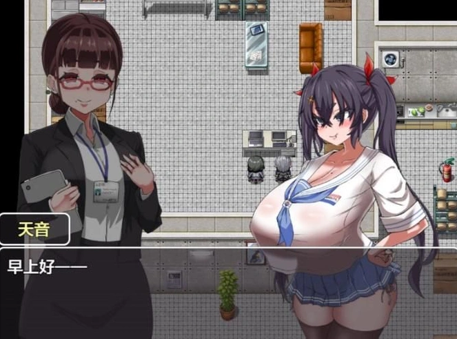 [RPG机翻/PC]Escape from Primula逃离 报春花[电脑1.15G]-Illusion中国官网 - i社游戏免费下载i社中国官网