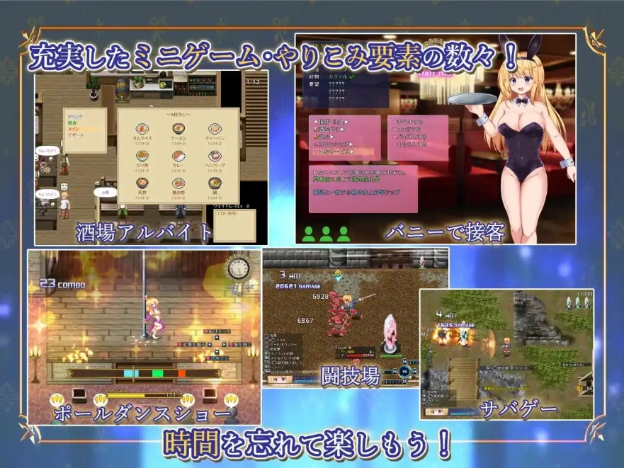 [动作RPG/AI翻译] 战令公主蕾西亚与失落要塞 戦令姫レイシアと失落の要塞 V1.09[电脑2.15G]-Illusion中国官网 - i社游戏免费下载i社中国官网