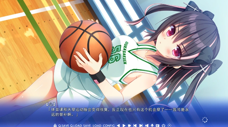 QQ20250616-144501 QQ20250616-144501