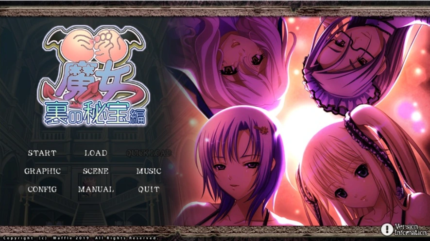 [拔作ADV/GPT3.5汉化]巨乳魔女[电脑2.3G]-Illusion中国官网 - i社游戏免费下载i社中国官网