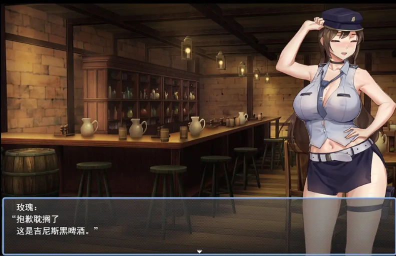 [RPG/汉化] 淫狱搜查官玫瑰 淫獄捜査官ローズ 1.0 PC+安卓汉化版 [700M]-Illusion中国官网 - i社游戏免费下载i社中国官网