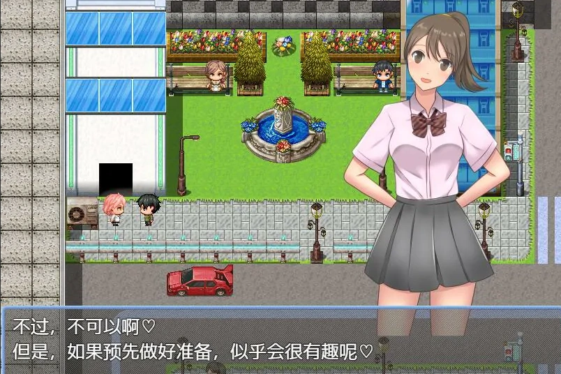 [RPG/汉化] NTR家庭的箱庭生活 そんな環境で妻と娘と過ごす箱庭生活1.0汉化版电脑 [400M]-Illusion中国官网 - i社游戏免费下载i社中国官网