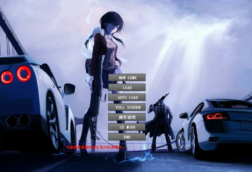 [大型战斗SLG/汉化/NTR] NTR宇宙大战：萌战汉化 Ver3.80 RAIZIN7魔改版 电脑 [2.3G]-Illusion中国官网 - i社游戏免费下载i社中国官网