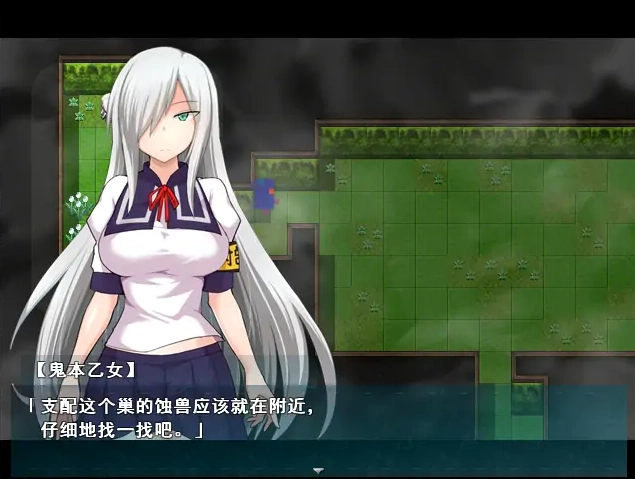 [RPG/汉化] 少女退魔记 ~討魔の乙女 STEAM官方中文步兵版 电脑 [1.1G]-Illusion中国官网 - i社游戏免费下载i社中国官网