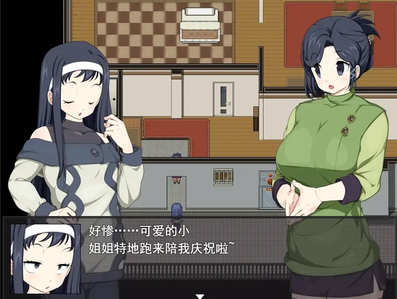 QQ20250617-113535 QQ20250617-113535