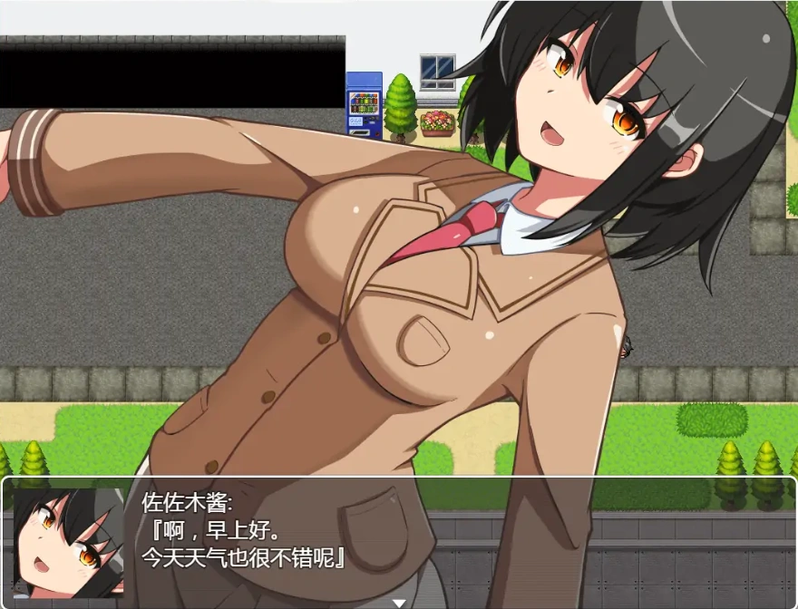 [RPG/汉化] NPC姦之学校篇：对无法抵抗的女生肆意妄为 PC+安卓汉化版 [1G]-Illusion中国官网 - i社游戏免费下载i社中国官网