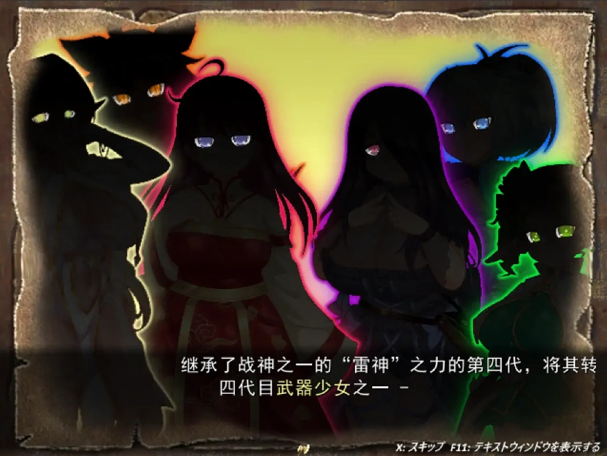 QQ20250617-121656 QQ20250617-121656