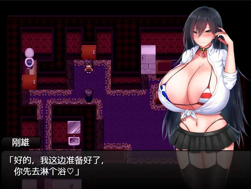 [RPG/中文] 灼炎的巫女静音～爆乳母女用H的胸部来净化的故事～ Ver2.1.1 电脑 [1G]-Illusion中国官网 - i社游戏免费下载i社中国官网