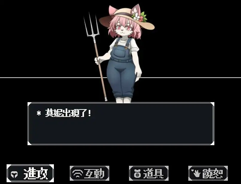 [RPG/汉化/福瑞] 复苏之岛：爱与胜利 官方中文无修版电脑 [500M]-Illusion中国官网 - i社游戏免费下载i社中国官网