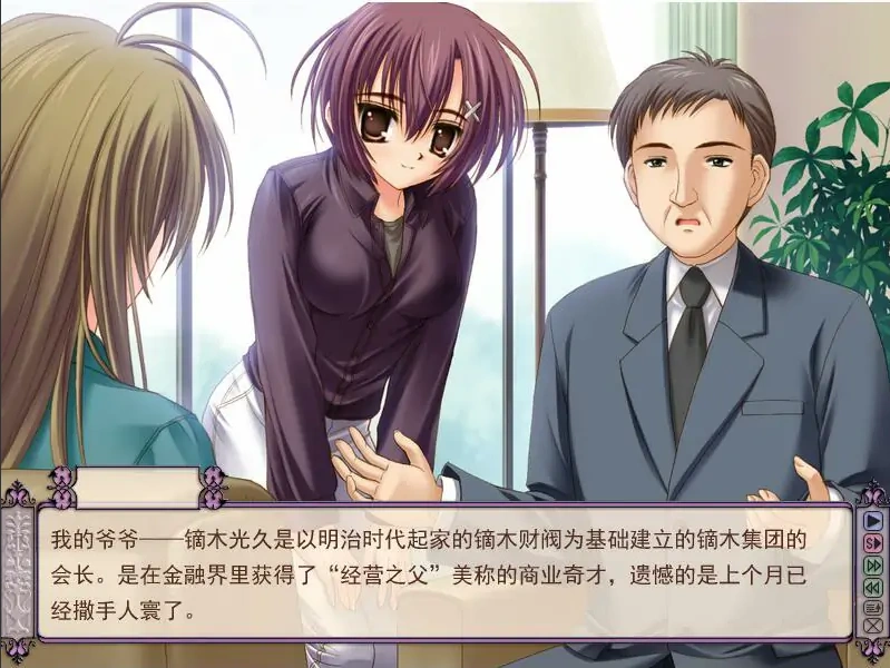 QQ20250617-144739 QQ20250617-144739