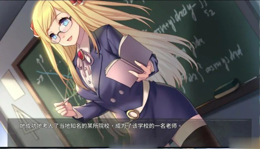 QQ20250617-145429 QQ20250617-145429