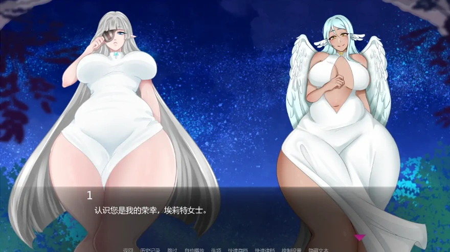 [2D欧美SLG/汉化] 巨型守护者 巨人守护者 Giant Guardians v0.3.76 PC+安卓 [3.5G]-Illusion中国官网 - i社游戏免费下载i社中国官网