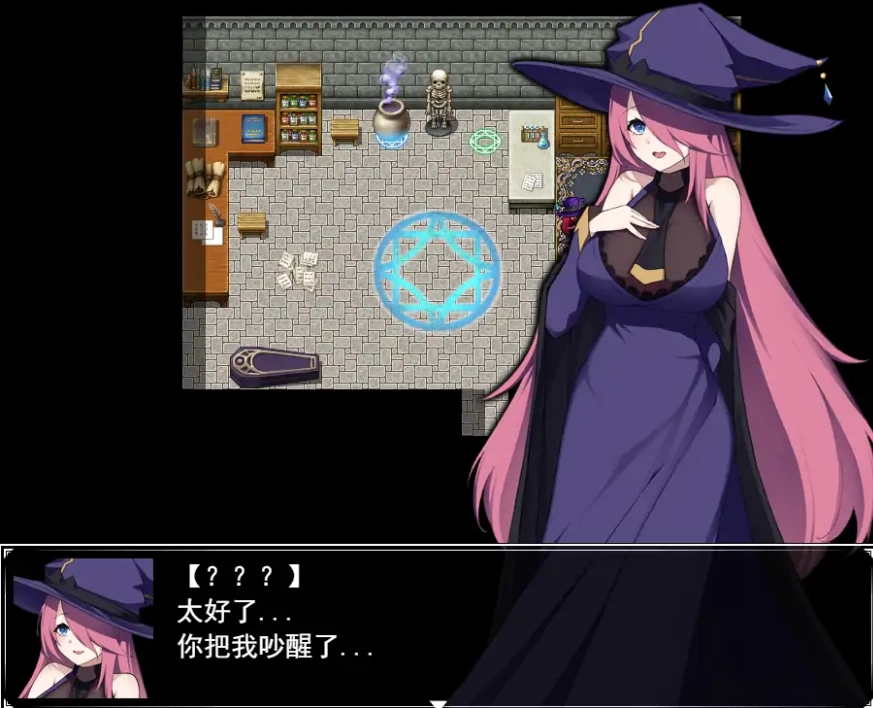 [RPG/汉化] 迷宫街的魔法道具店ダンジョン街の魔法道具屋 Ver1.02 安卓和电脑 [500M]-Illusion中国官网 - i社游戏免费下载i社中国官网