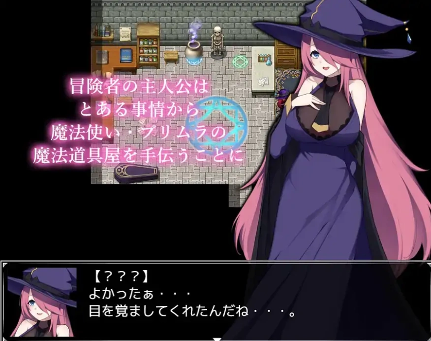 QQ20250617-152437 QQ20250617-152437