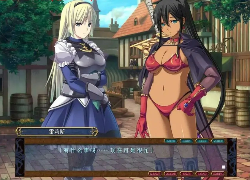 [塔防SLG/汉化] 魔王的地下要塞！完全汉化版+全CG存档+详尽攻略+全动画汉化+CG 电脑 [8G]-Illusion中国官网 - i社游戏免费下载i社中国官网