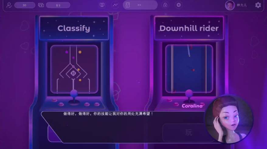 [SLG/官中/动态] 爱的小屋：房间 love Room-Build.10487572+全DLC 电脑 [750M]-Illusion中国官网 - i社游戏免费下载i社中国官网