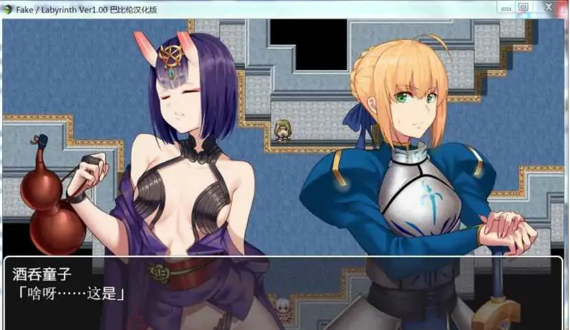 QQ20250617-154331 QQ20250617-154331