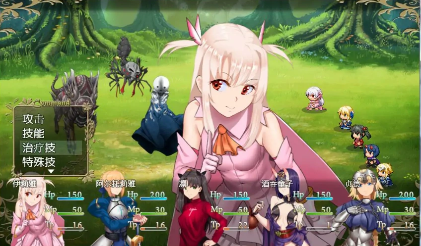 QQ20250617-154348 QQ20250617-154348