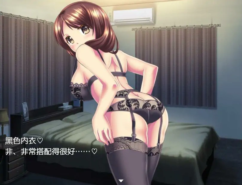 [RPG/汉化] 宠溺义妹和义母1.0 PC+安卓汉化版 [400M]-Illusion中国官网 - i社游戏免费下载i社中国官网