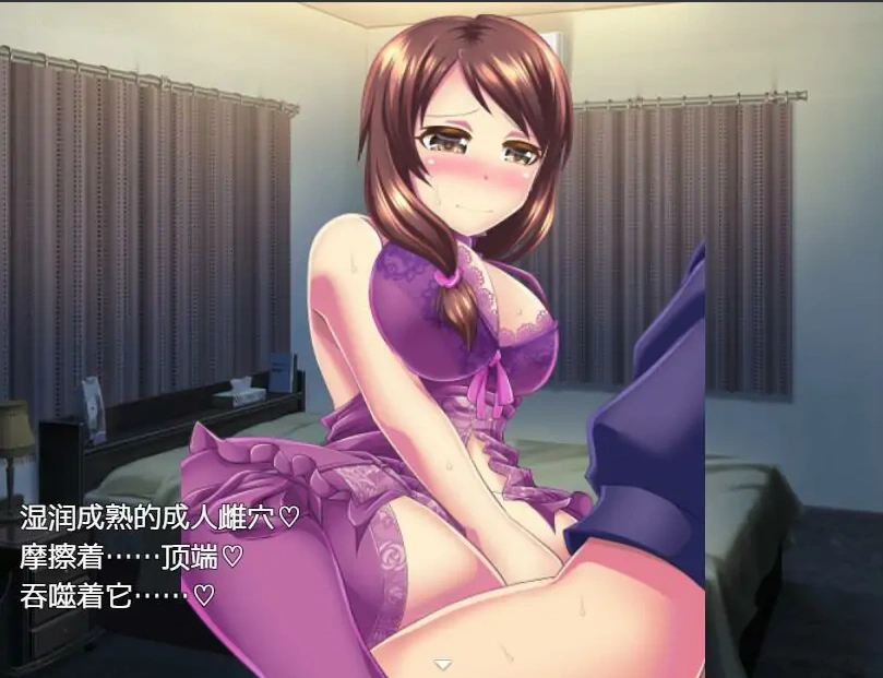 QQ20250617-154938 QQ20250617-154938