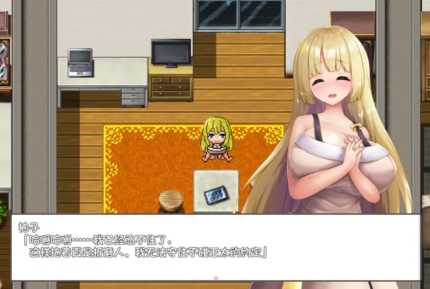 QQ20250617-155910 QQ20250617-155910