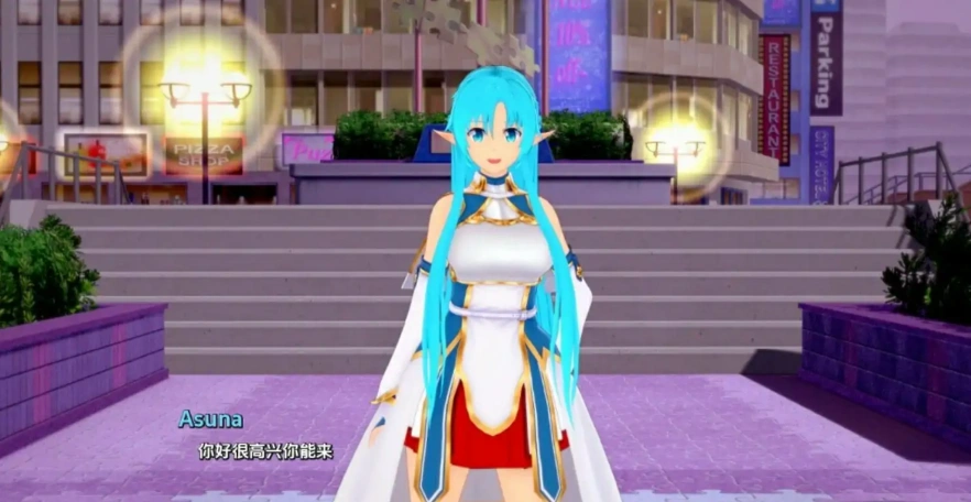 [日式SLG/汉化] 梦幻约会 幻想约会 Fantasy Date-v0.29 PC+安卓汉化版 [1.6G]-Illusion中国官网 - i社游戏免费下载i社中国官网