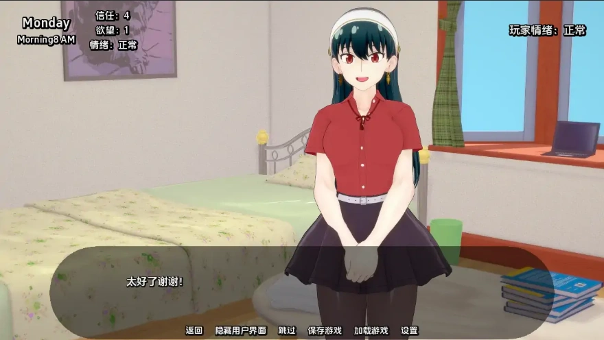 [日式SLG/中文] 荡妇家庭 荡妇x家庭 Slut Family v0.29 PC+安卓 汉化版 [310MB]-Illusion中国官网 - i社游戏免费下载i社中国官网