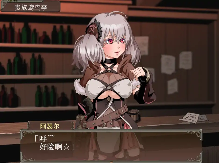 [RPG/中文/步兵] 尼夫海姆的猎人：阿瑟尔的烙印 官方中文电脑 [1G]-Illusion中国官网 - i社游戏免费下载i社中国官网