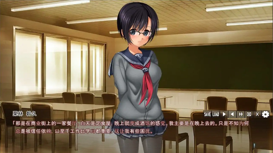 [ADV/汉化] 异常杏爱-妄想碧池与真正碧池 AI汉化版电脑 [1.4G]-Illusion中国官网 - i社游戏免费下载i社中国官网