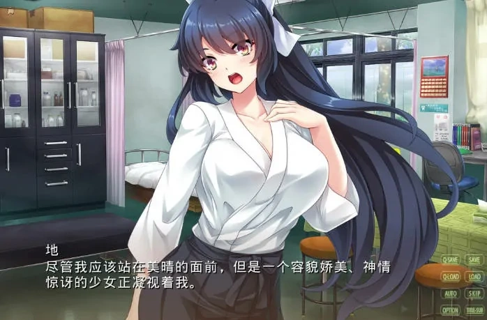 [ADV/汉化] 会长女体化！成为认真冷静的美少女！AI汉化版电脑 [400M]-Illusion中国官网 - i社游戏免费下载i社中国官网