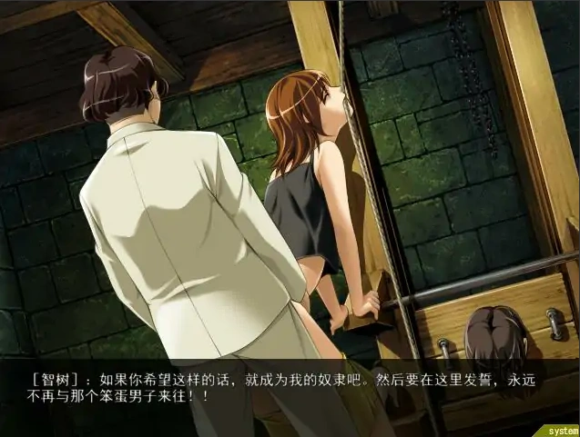 QQ20250617-185756 QQ20250617-185756