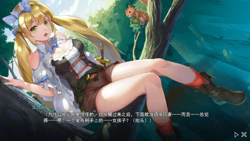 [探索RPG/中文/全动态] 寻女之旅：迷雾之森 正式完结汉化版电脑 [1.8G]-Illusion中国官网 - i社游戏免费下载i社中国官网