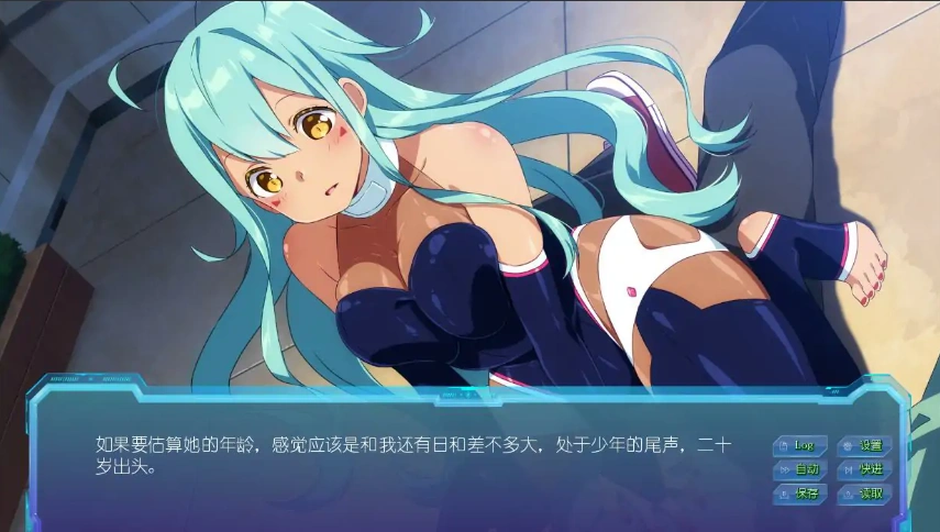 QQ20250617-193740 QQ20250617-193740