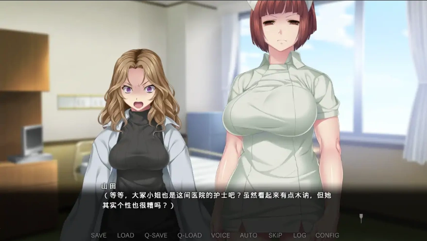 [ADV/汉化] 病房轶事～在凶恶护士长主宰的医院深渊中过着卧底生活～V1.1.0 电脑 [1G]-Illusion中国官网 - i社游戏免费下载i社中国官网